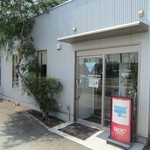 カフェ&バー キュー - 