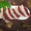 膳呑蔵 こうた