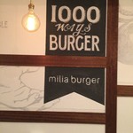 Milia burger - 