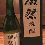 ゴチヤ - 日本酒よりレアな獺祭焼酎です。