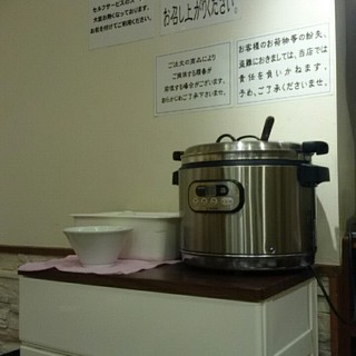 炒飯と酸辣湯麺の店 キンシャリ屋_2