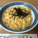 山田屋 - 