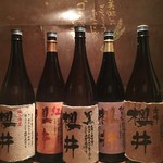 ゴチヤ - 店長おすすめ！芋焼酎の櫻井シリーズです。