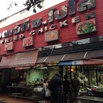 Soi Polo Fried Chicken - 