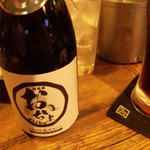 居酒屋 おいちょ - オリジナルラベル