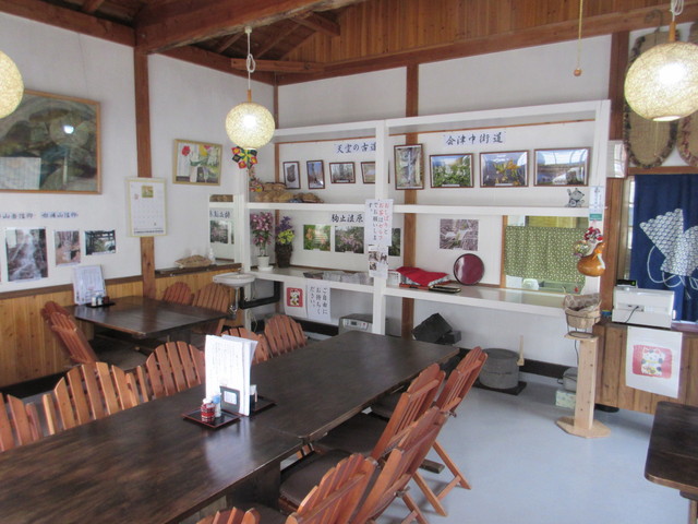 そば処 なかい - ふるさと公園（そば）の写真