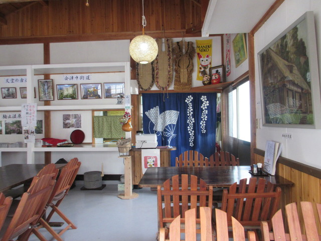 そば処 なかい - ふるさと公園（そば）の写真