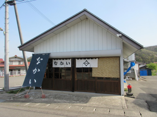 そば処 なかい - ふるさと公園（そば）の写真