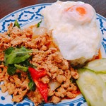 Gapao rice (chicken/pork)