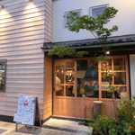 かがやくいろ - 