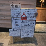 かがやくいろ - 