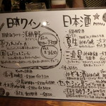 かがやくいろ - 