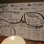 かがやくいろ - 