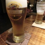 かがやくいろ - 