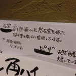 かがやくいろ - 