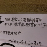 かがやくいろ - 