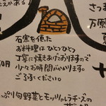 かがやくいろ - 