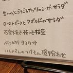 かがやくいろ - 