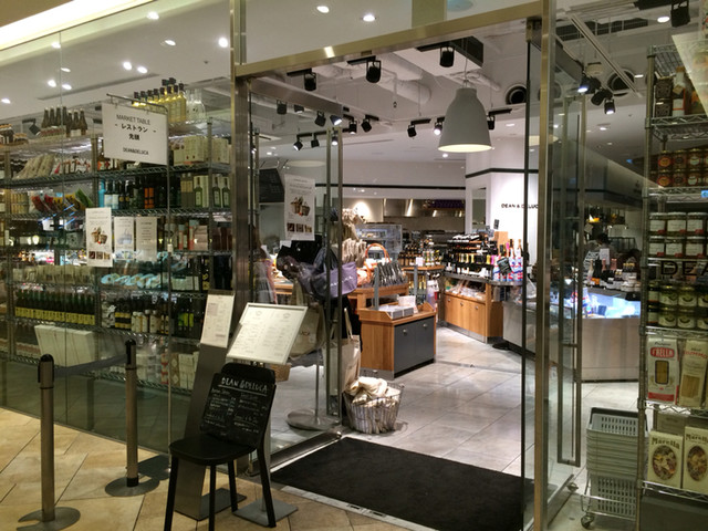 ディーン デルーカ 大阪店 Dean Deluca 大阪 パン サンドイッチ その他 食べログ