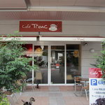 Cafe　Tronc - 店舗外観