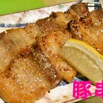 居酒屋 美味 さくら亭 - モチモチ旨い道産豚肉使用の豚串。ニンニク醤油が大人気。