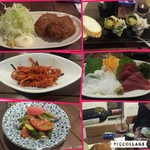 串焼きダイニング Den - 8月3日