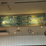 イル キャンティ ビーチェ - 