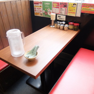 横浜家系ラーメン せんげん家_2