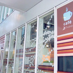 Cafe STUDIO - 