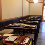 万菜 はせがわ - 