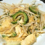 TAPAS桜台 - ゴヤと・とうふチャンプル￥350