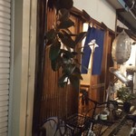 Azabu Sawachou - 外観