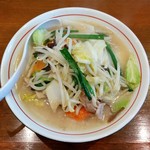 白タン（850円）