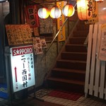 ニュー西国村 - 店の入り口