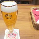 Ginza Raion - 