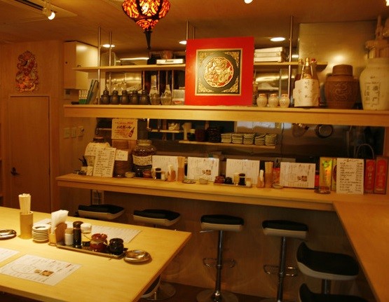 Kobe Gyoza Chubo Enja photo 5