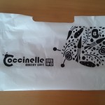コシニール ベーカリーカフェ - 袋