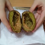 コシニール ベーカリーカフェ - もちもちグリーンカレー割る