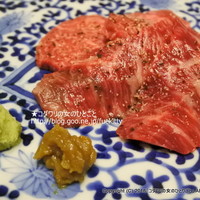 西麻布けんしろう - 