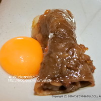 西麻布けんしろう - 