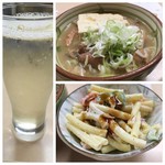 江戸っ子 - 最後は此方で〆（呆）。食べ過ぎました（汗）。。。