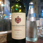 ヴァカンツァ - 南イタリアの赤はプーリア