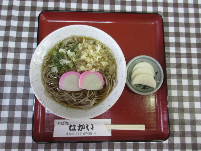 そば処 なかい - ふるさと公園（そば）