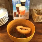 HAMAKAJI KITCHEN - ランチスープ