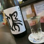 酒処 あり吉 - 空の鶴　特別純米酒