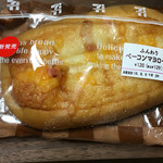 セブンイレブン - 料理写真:ふんわりベーコンマヨロールのパッケージ