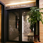 黒毛和牛焼肉きっしゃん - 