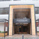 黒毛和牛焼肉きっしゃん - 