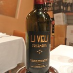 ヴィーノ・デッラ・パーチェ - プーリアのネグロ・アマーロ