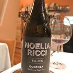 ヴィーノ・デッラ・パーチェ - エミリア・ロマーニャのサンジョベーゼ